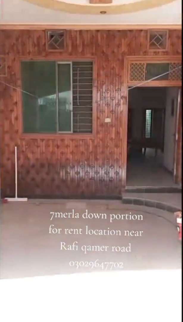 7 Marla House For Rent
